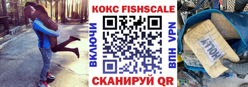 COCAIN Боливия  Коммунар 