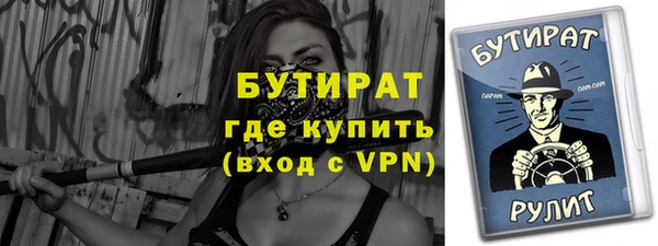 каннабис Приозерск