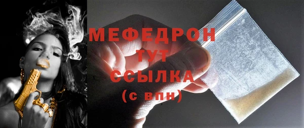 амф Богданович