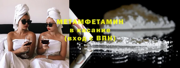 MESCALINE Богородицк
