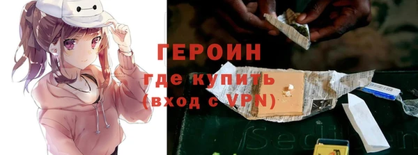 MESCALINE Богородицк