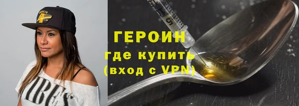 каннабис Приозерск
