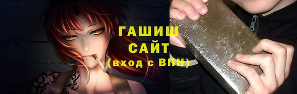 амф Богданович