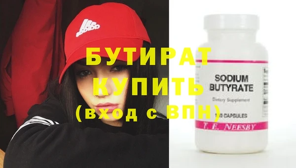 амф Богданович