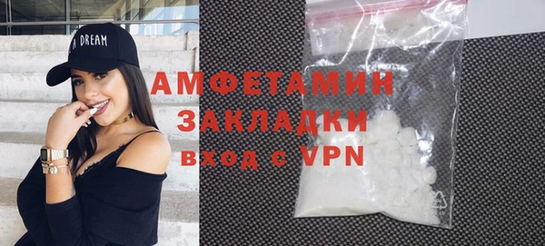MESCALINE Богородицк