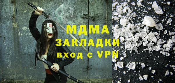 амф Богданович