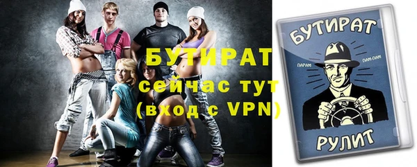 амф Богданович