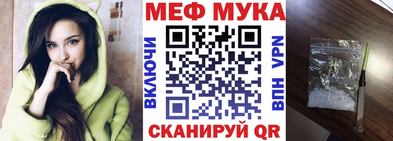 hydra tor  где можно купить   Коммунар  Мефедрон кристаллы 