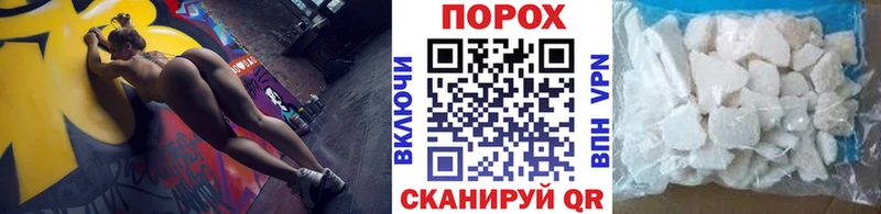 МЕТАМФЕТАМИН кристалл Коммунар