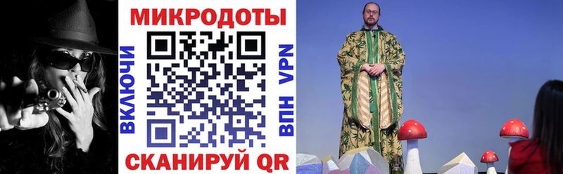 Псилоцибиновые грибы Cubensis купить Коммунар