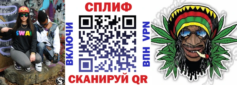 Шишки марихуана THC 21% omg ссылка Коммунар